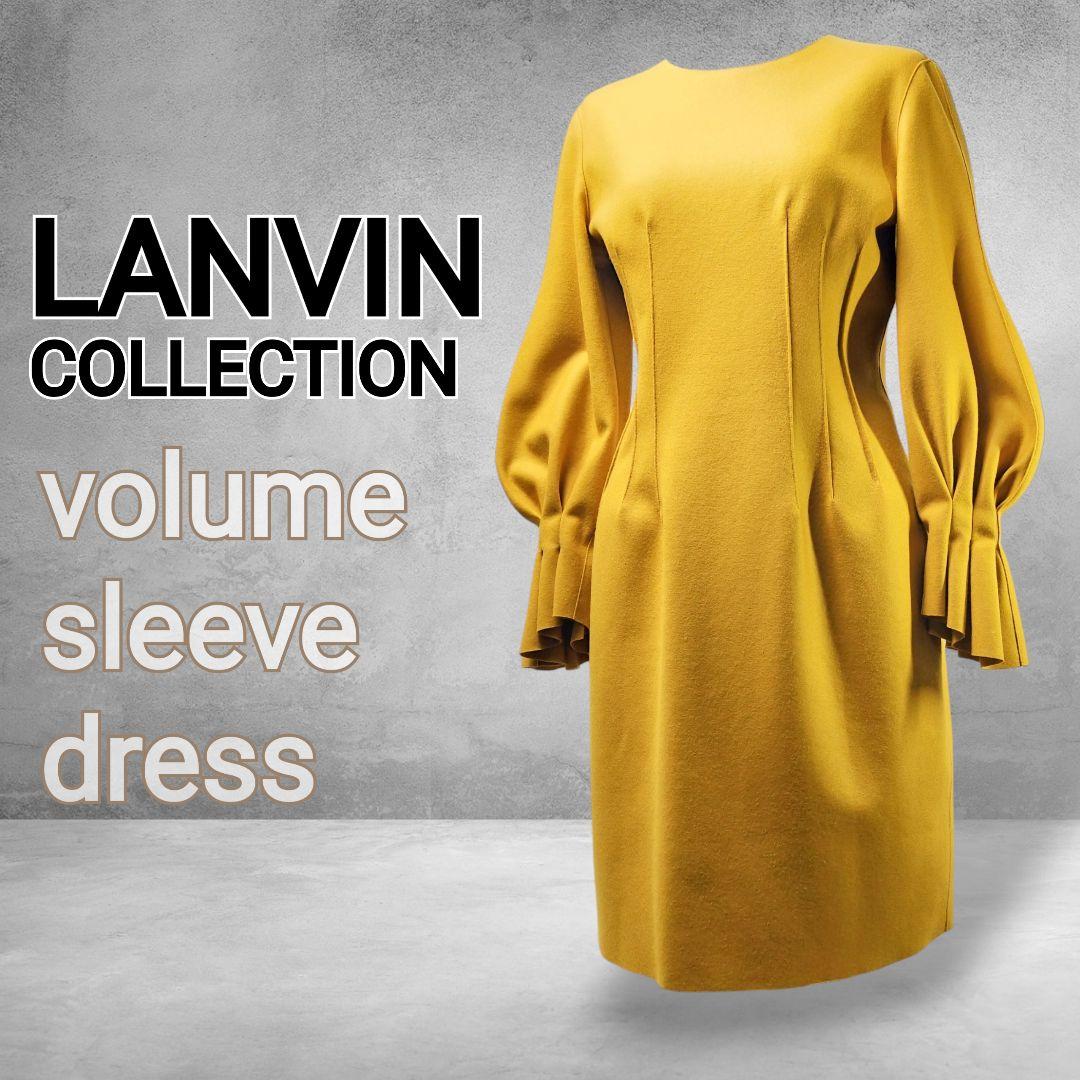 ランバン　LANVINCOLLECTION　ボリュームスリーブワンピ　マスタード セール】 メモリータフタボリュームスリーブワンピース （ドレス