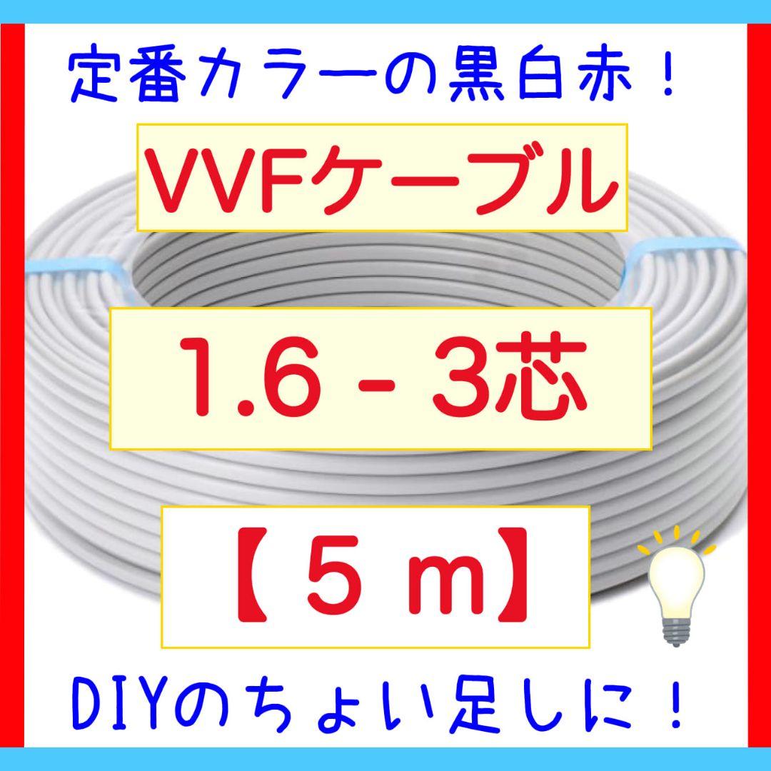 しまうま様 リクエスト 3点 まとめ商品 - メルカリ