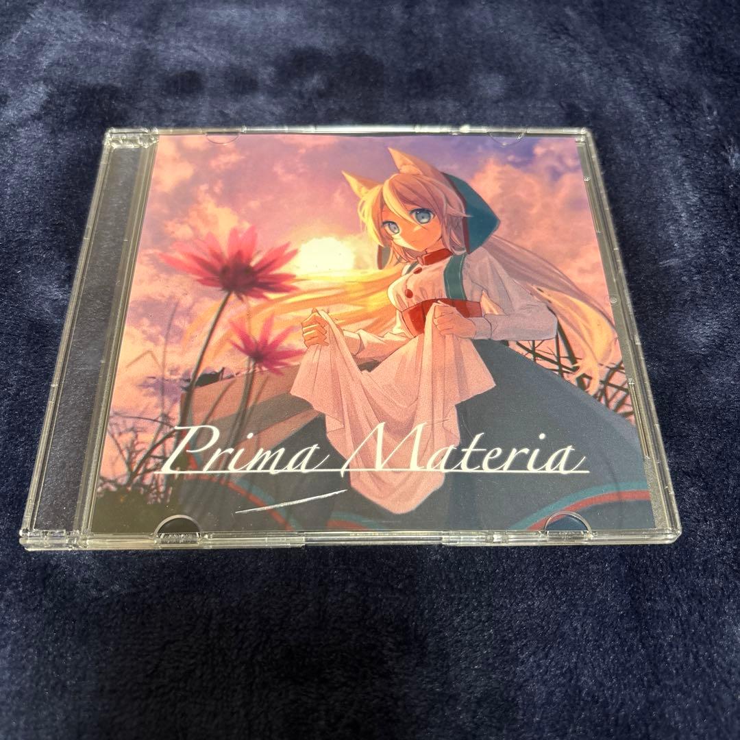 HARRY (The Street Sliders) アルバムCD「土と灰」HARRY (The Street