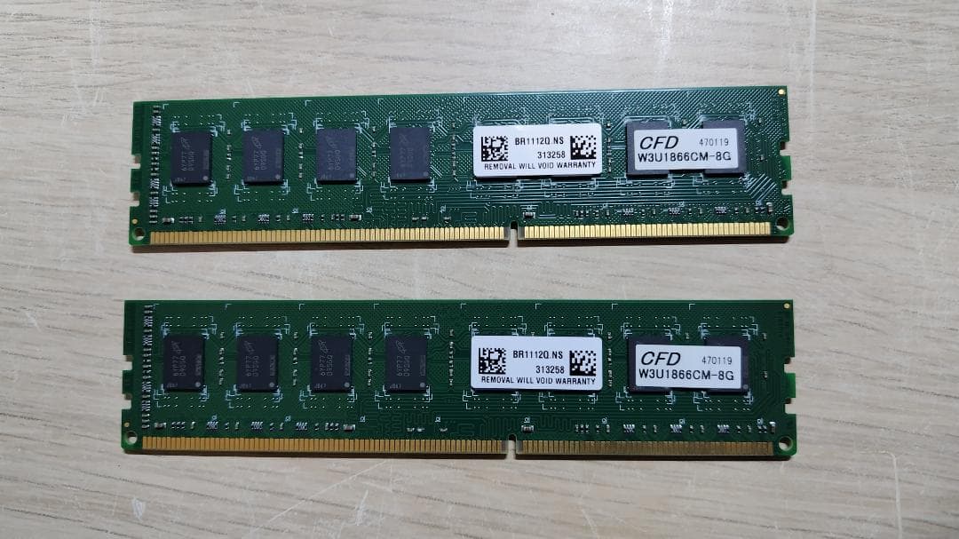 DDR3メモリ】crucial CT2K8G4DFS8213 8GB 2セット crucial製のメモリ