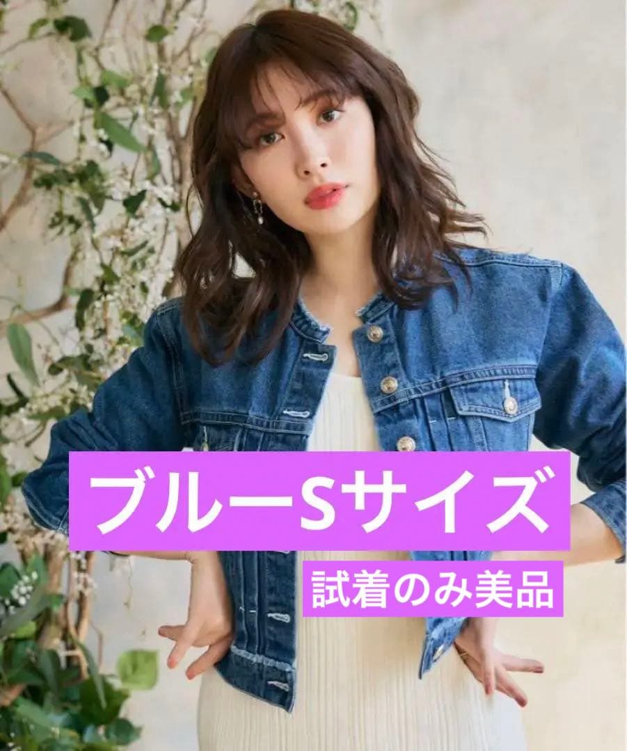 【紫陽花】Everyday Denim Jacket Sサイズ Condesa Sunset Light Blue Denim Jacket, Handmade Mexican Floral