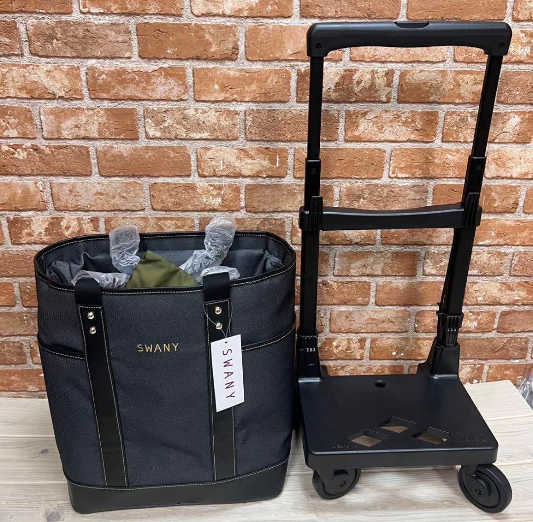 Mサイズ＞スワニー トートキャリー アクティブタウントート 4輪