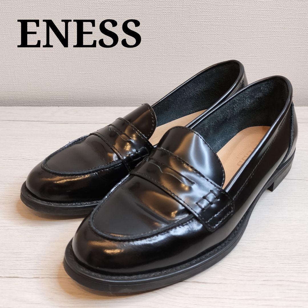 美品】 ENESS エネス ローファー ブラック 革靴 39 24.5 - メルカリ
