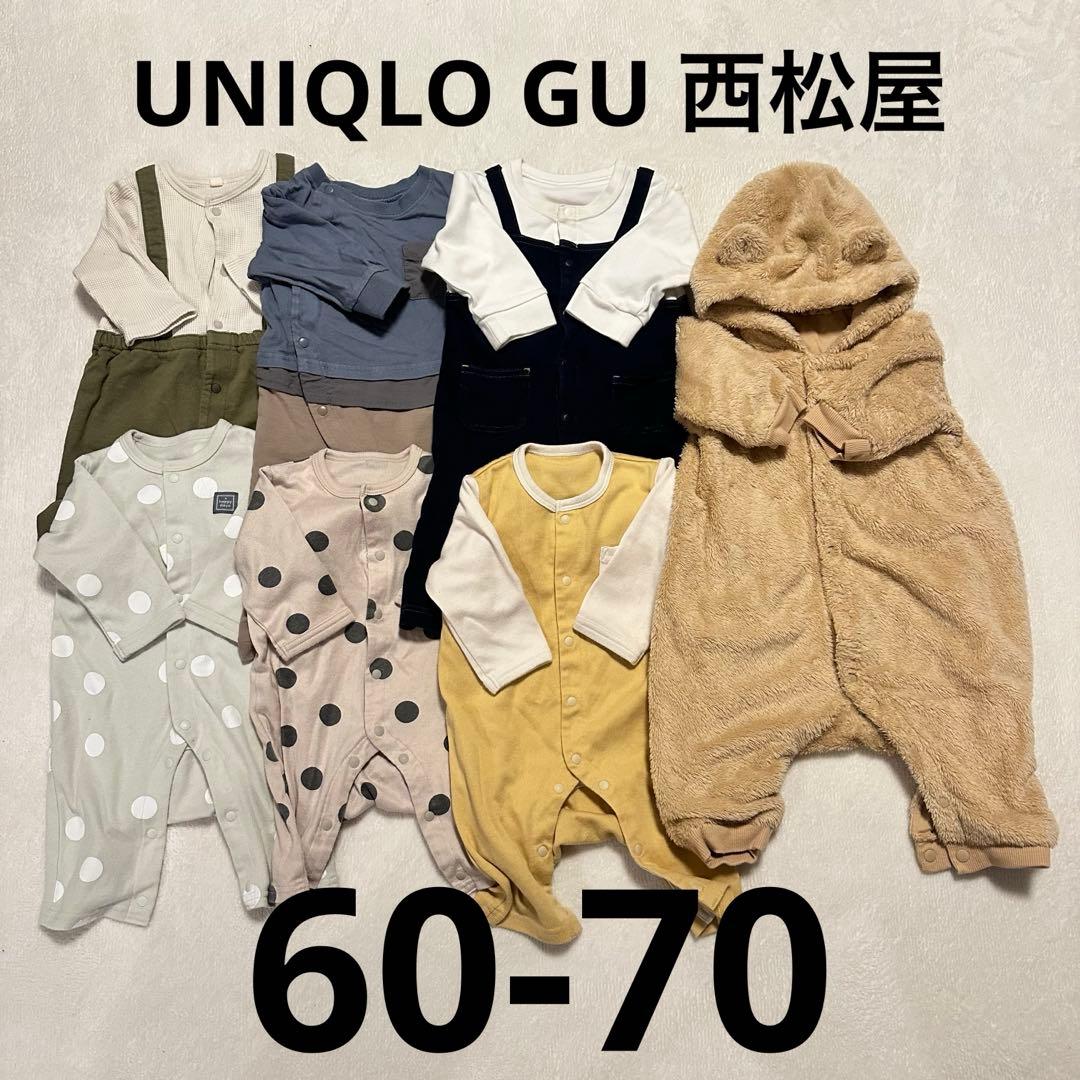 UNIQLO ユニクロ GU西松屋 60 70 ロンパース カバーオール 男の子