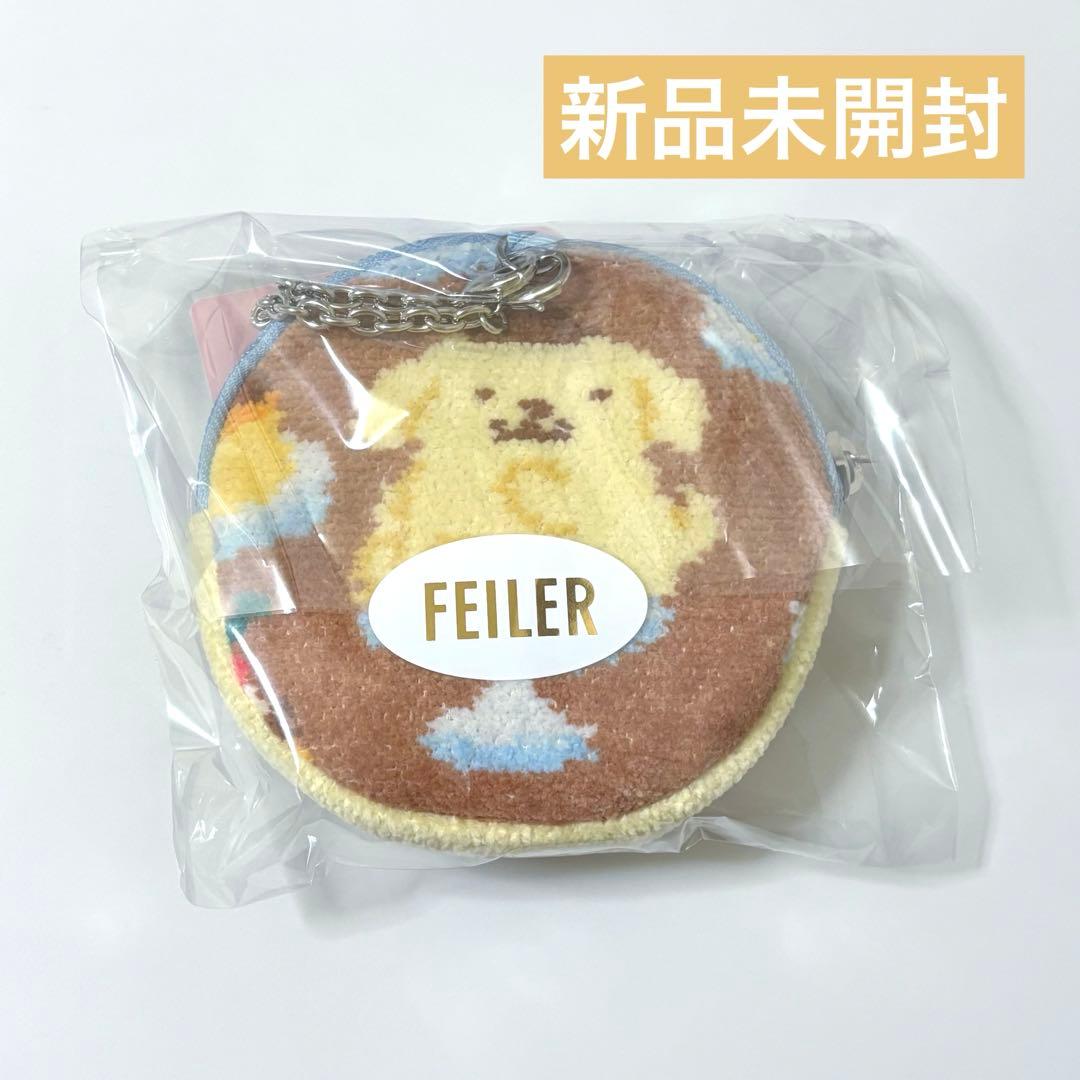 FEILER フェイラー ポムポムプリン サークルポーチ - メルカリ