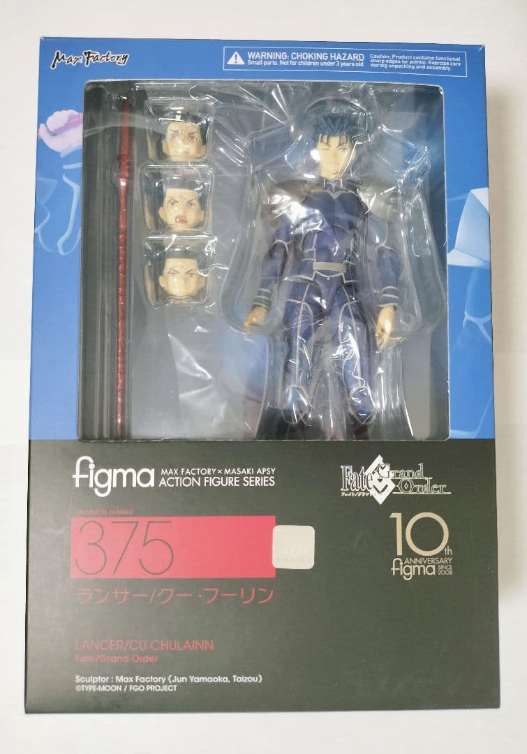 figma375 Fate ランサー/クー・フーリン フィギュア figma ランサー/クー・フーリン ABS＆PVC 塗装済み可動フィギュア