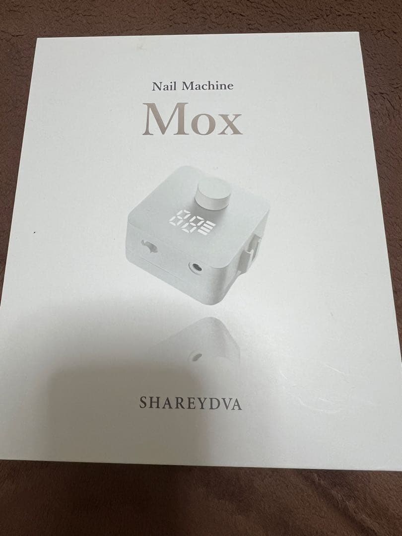 シャレドワ　SHAREYDVA Mox ネイルマシン 楽天市場】SHAREYDVA シャレドワ ネイルマシーン MOX モックス