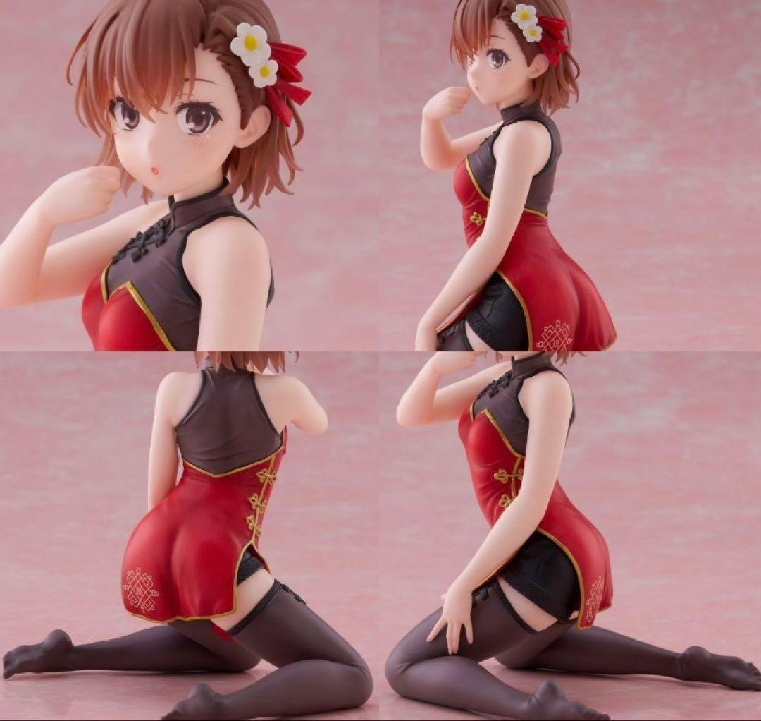 新品】 とある科学の超電磁砲 御坂美琴 DesktopCute フィギュア - メルカリ