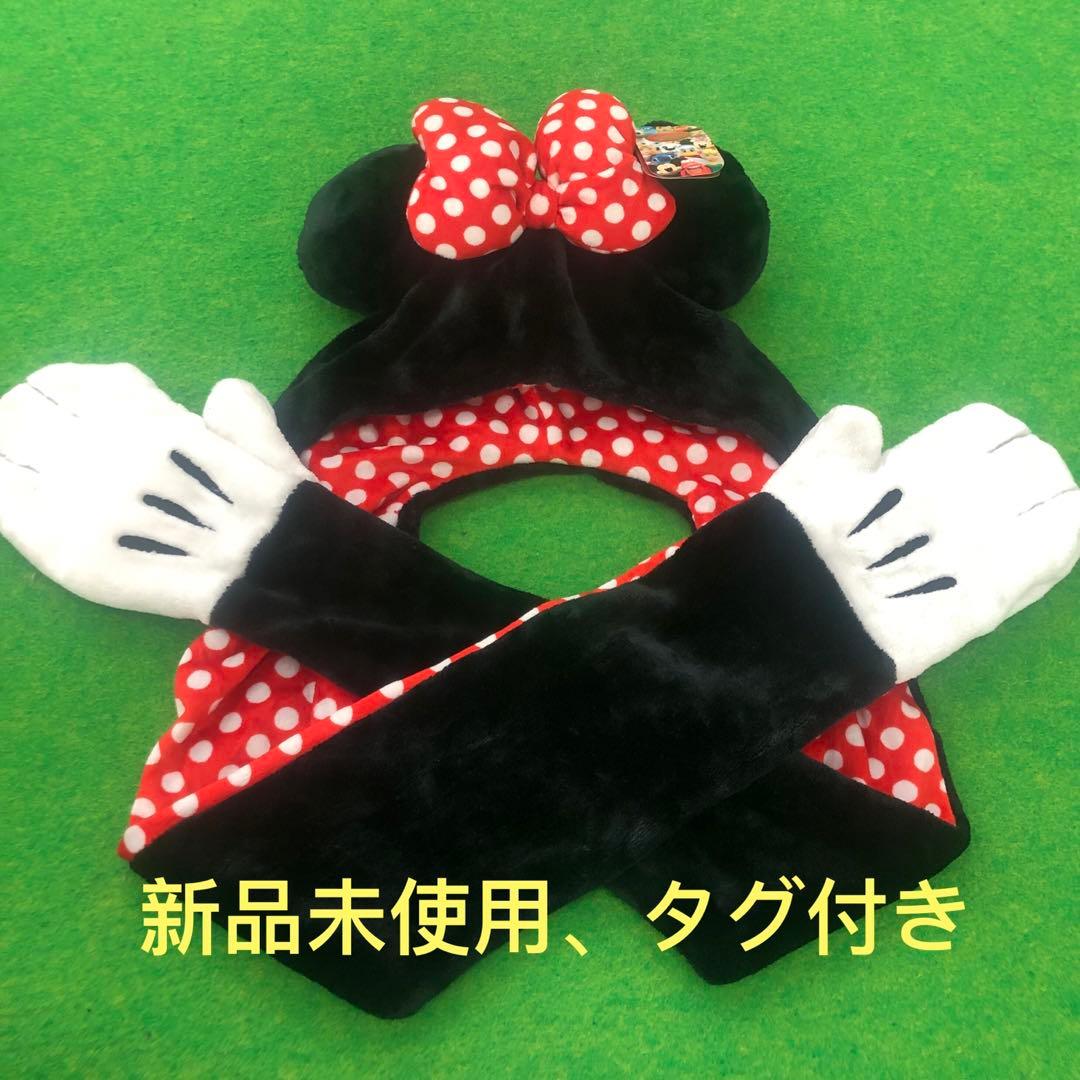 ディズニー マリーちゃん マフラーキャップ 新品未使用 - メルカリ