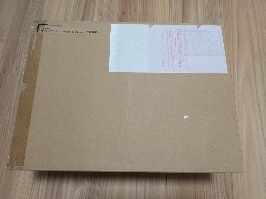 【未開封】L COMPOSITE ウイングガンダム スノーホワイト Amazon | BANDAI GUNDAM FIX FIGURATION METAL COMPOSITE ウイング