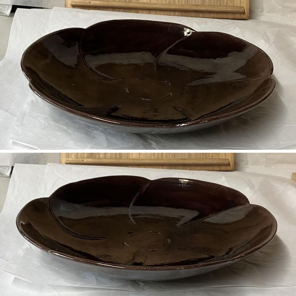 F1390 十四代 永楽善五郎 得全 紫交趾 菓子皿 妙全 識