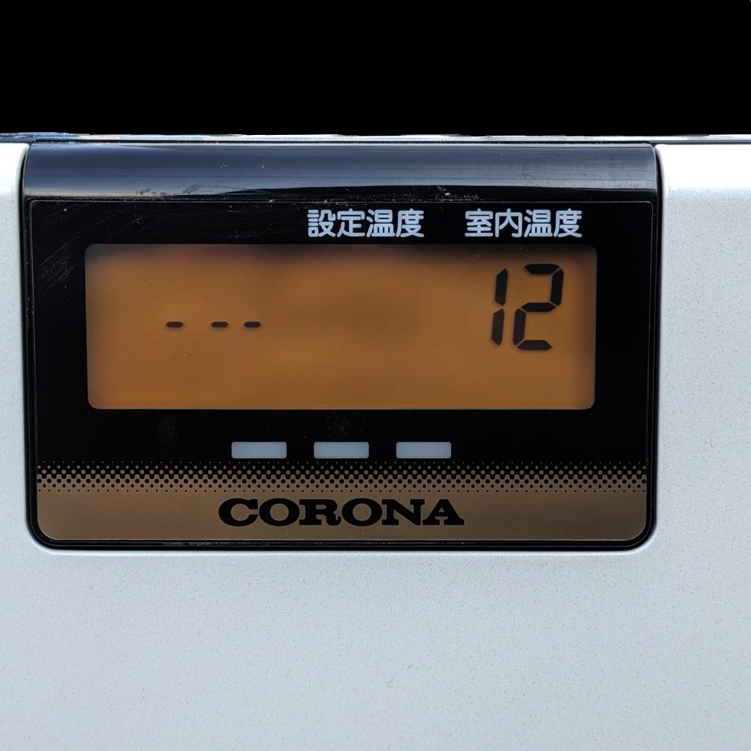 ★石油ファンヒーター★コロナ　FH-VX4618BY　2018年製　7.2L