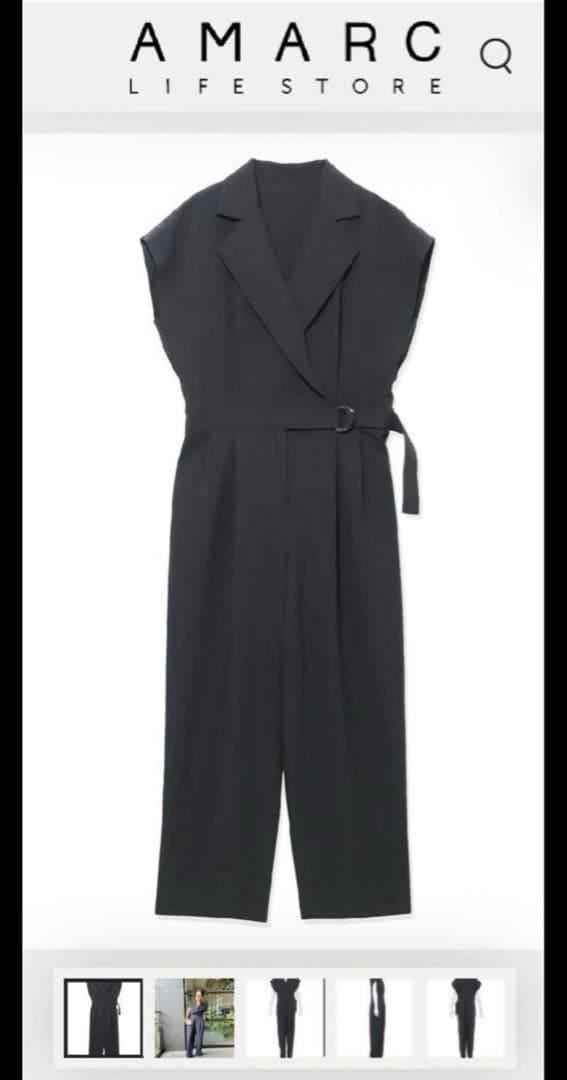 大草直子さん AMARC オリジナル ベルテッドオールインワン ネイビー