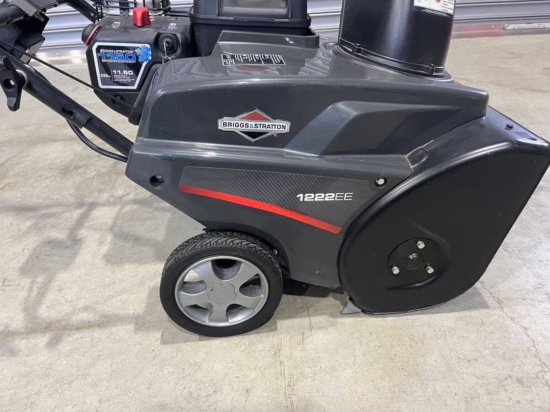 ブリッグス＆ストラットン 1222EE 小型除雪機 ガソリン7.5馬力 値引き