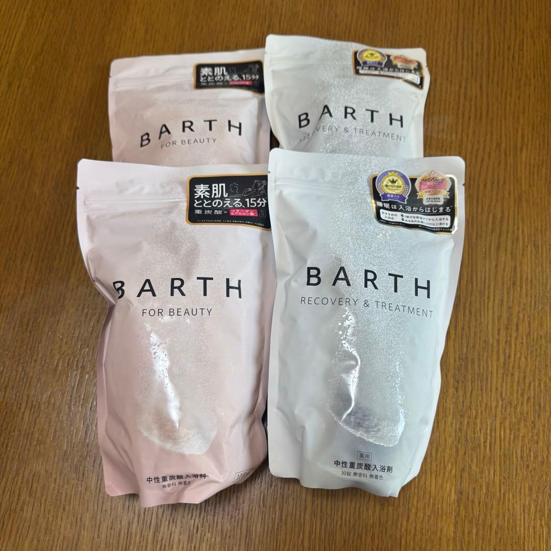 BARTH 入浴剤 30錠 4袋セット 薬用BARTH中性重炭酸入浴剤30錠 | BARTH（バース）のプレゼント