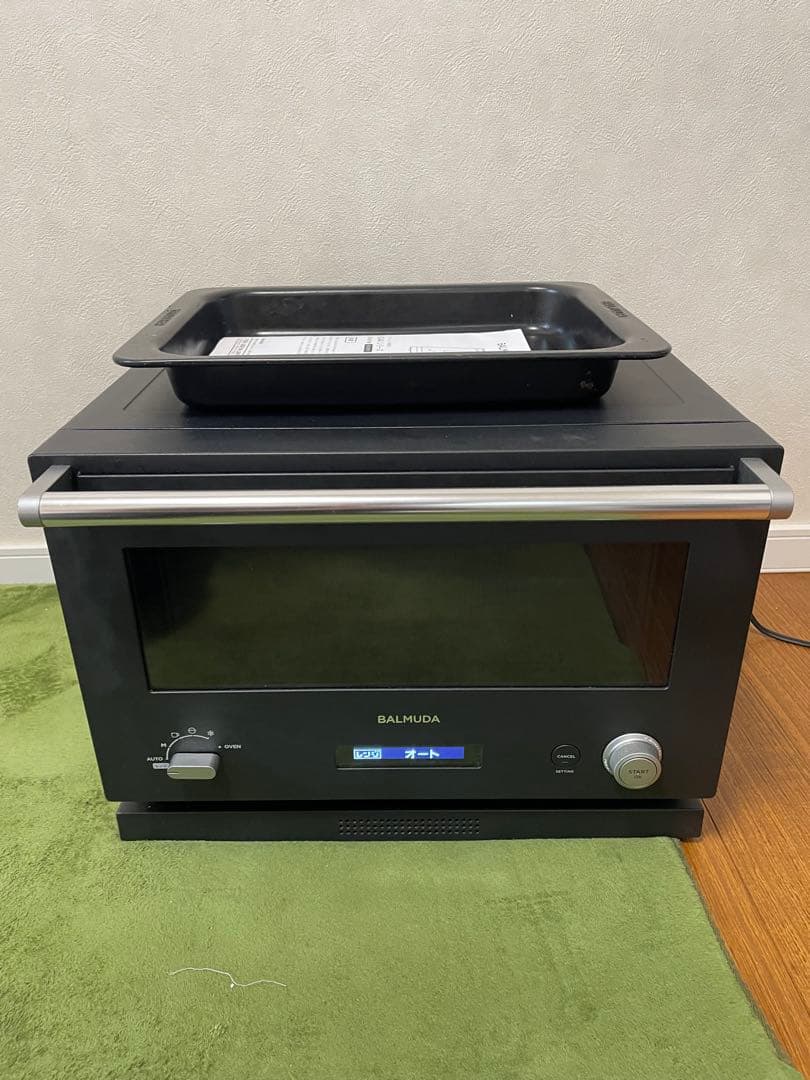 HITACHI Beat Wash ビートウォッシュ 縦型洗濯機 7kgの通販はau PAY