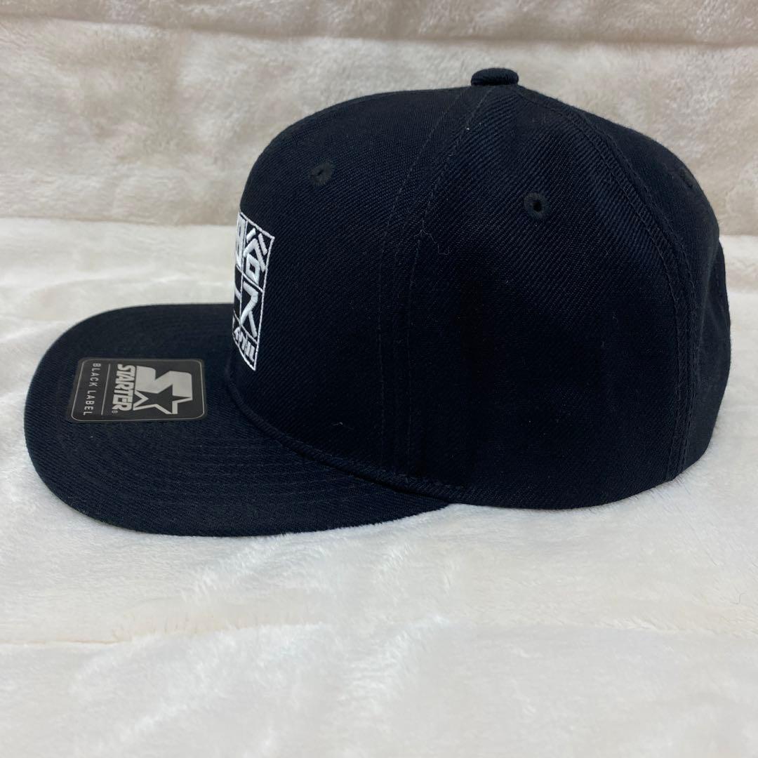 メ*ウ様 入手困難【木梨サイクル】ISETAN 世田谷ベース キャップ 黒 57