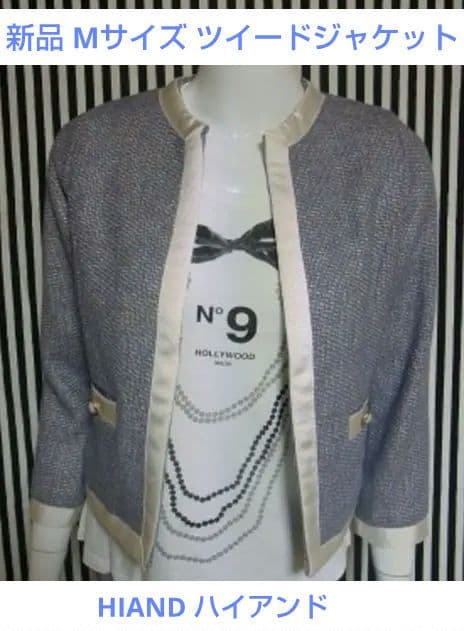 野口英世博士純銀メダル造幣局162g