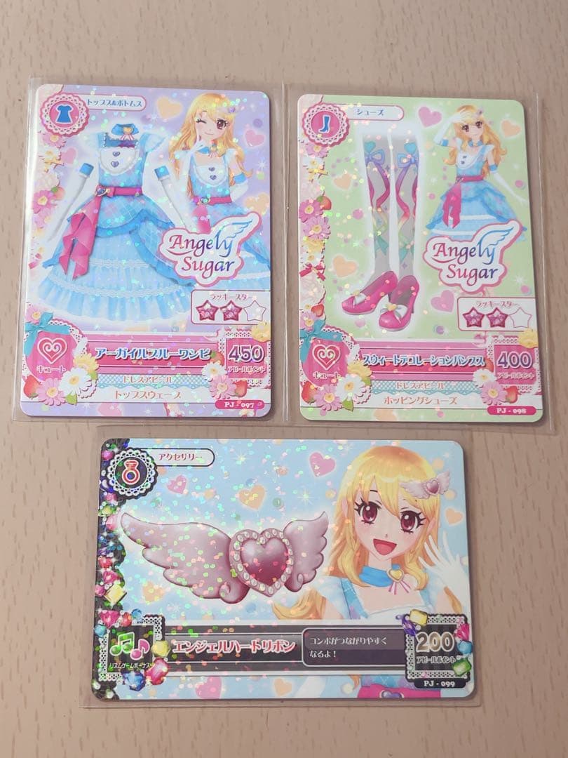 アイカツカード 星宮いちご エンジェリーシュガー コーデセット - メルカリ