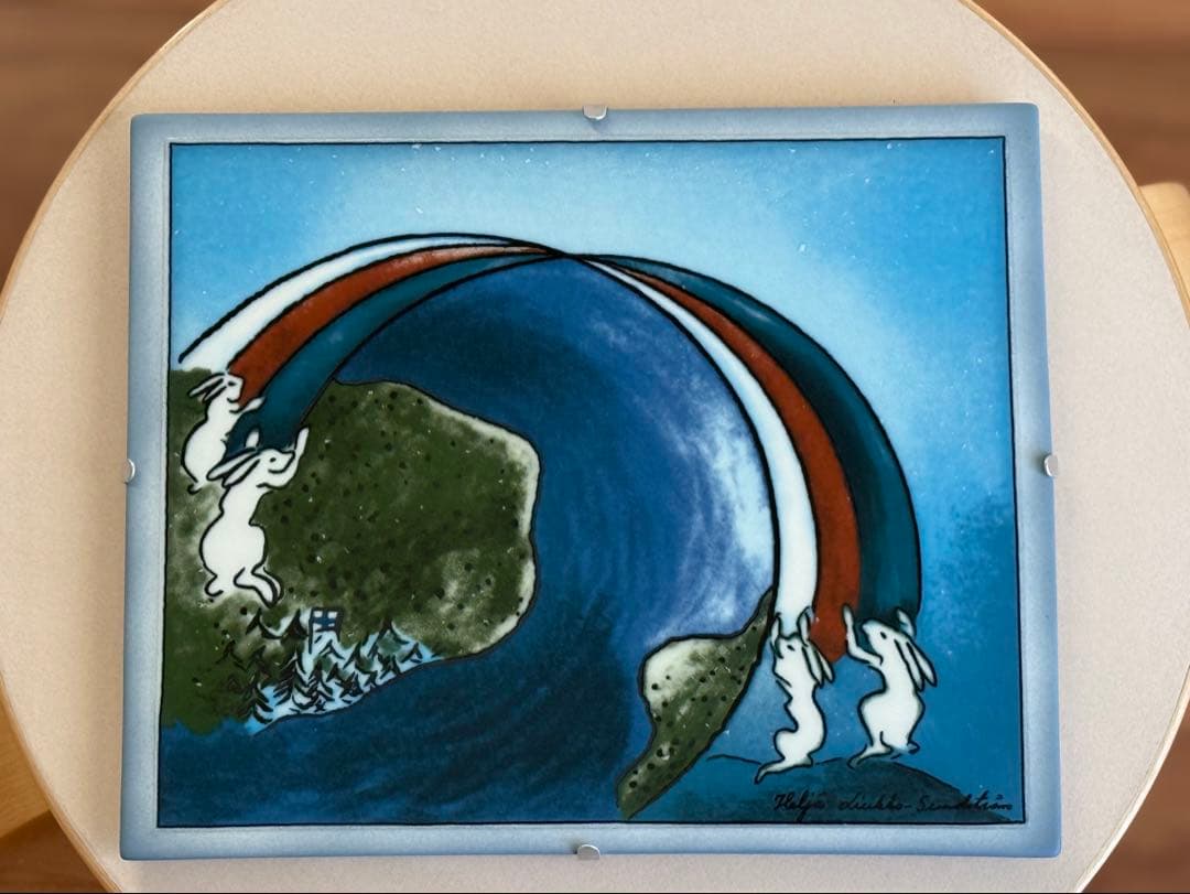 Internationality ヘルヤ 陶板画 アラビア Internationality ヘルヤ 陶板画 アラビア