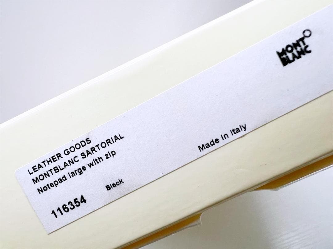 未使用保管 モンブラン マイスターシュテック ノートパット ラージ