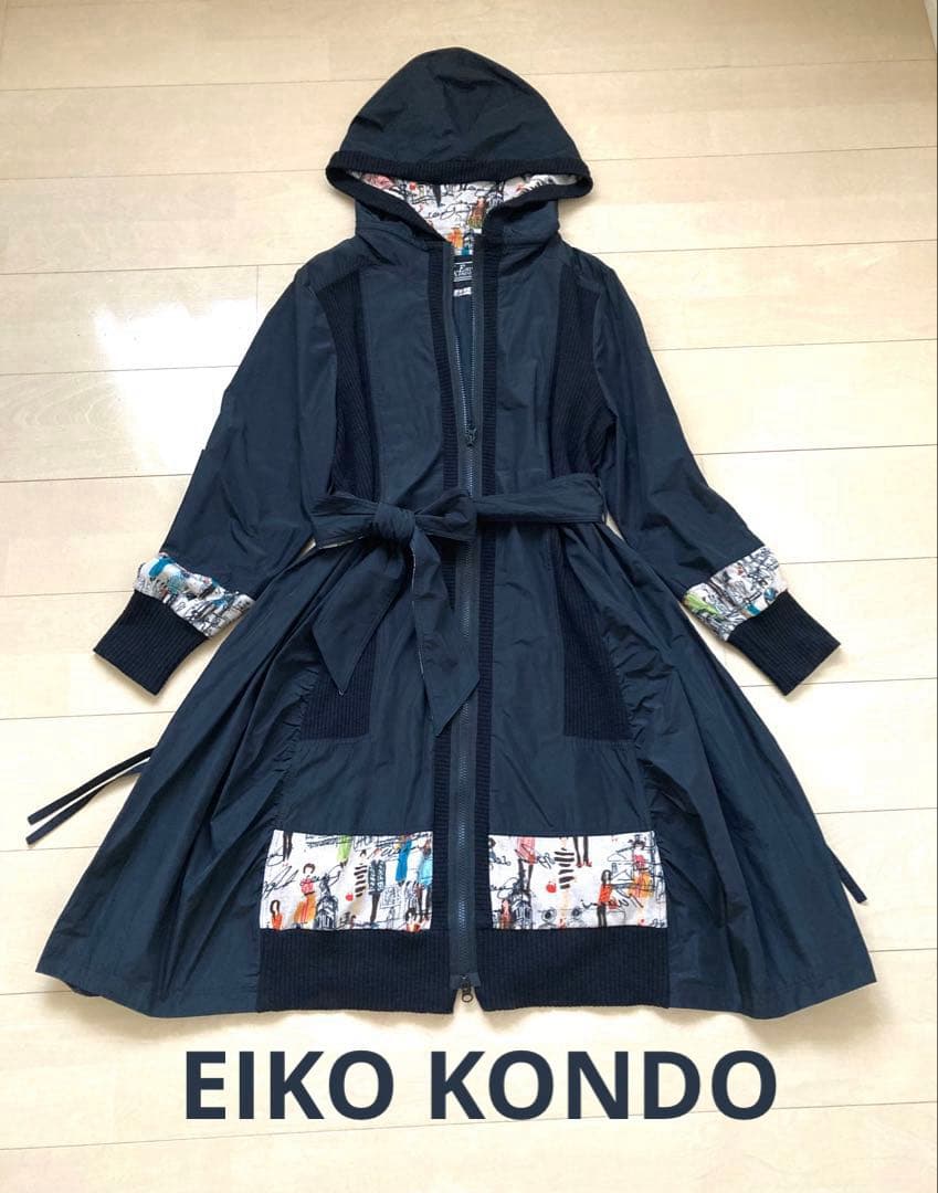 エイココンドウ フード ナイロンバルーンコート Aライン 異素材 ロング