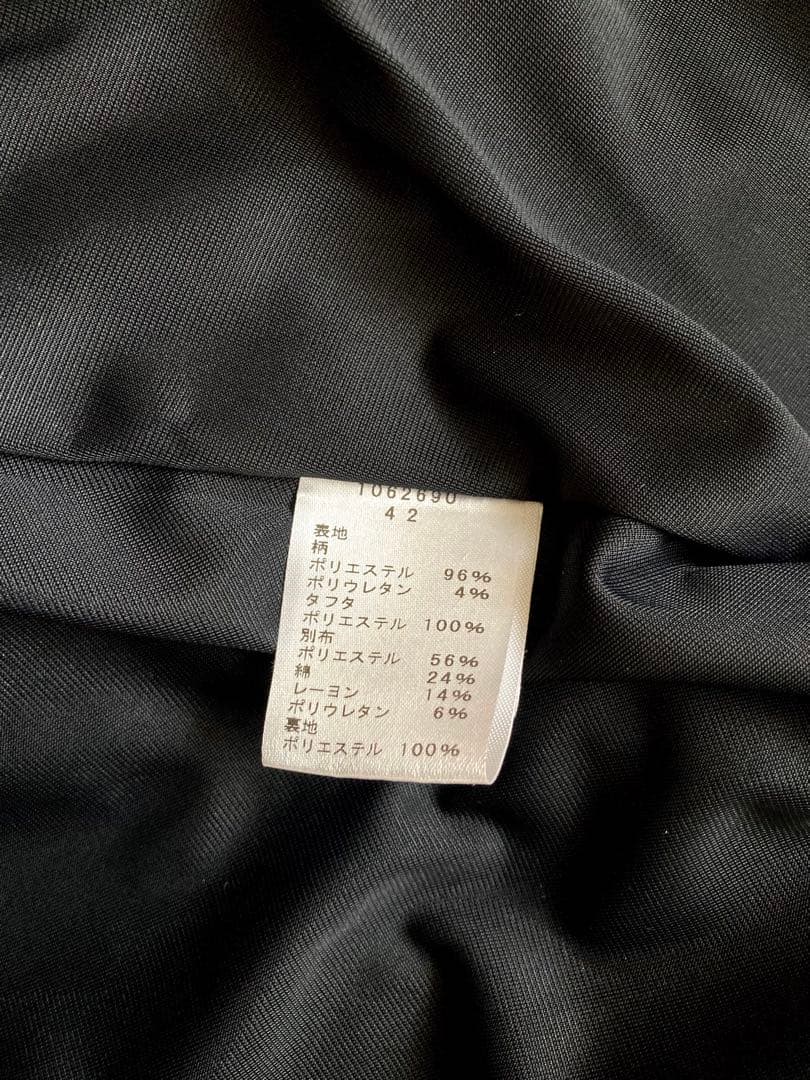 エイココンドウ フード ナイロンバルーンコート Aライン 異素材 ロング