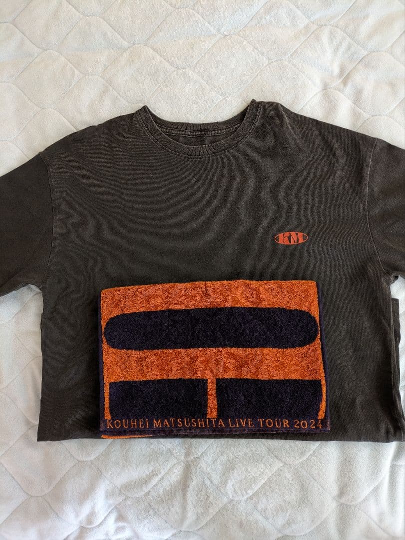 松下洸平 R＆MEツアーTシャツ．タオルセット - メルカリ
