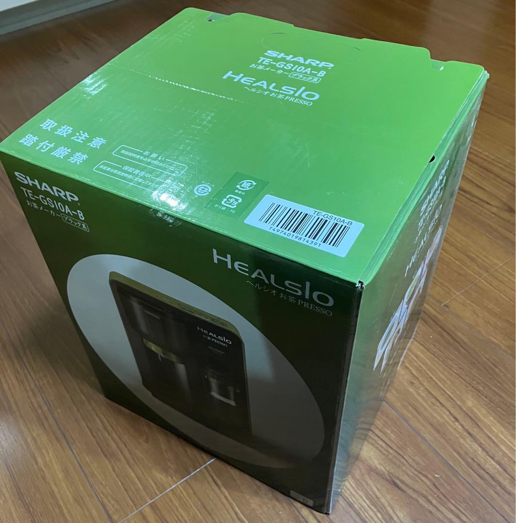 新品SHARP ヘルシオ お茶プレッソ TE-TS56V-G Amazon | SHARP ヘルシオお茶プレッソ グリーン系 湯ざまし機能付き TE