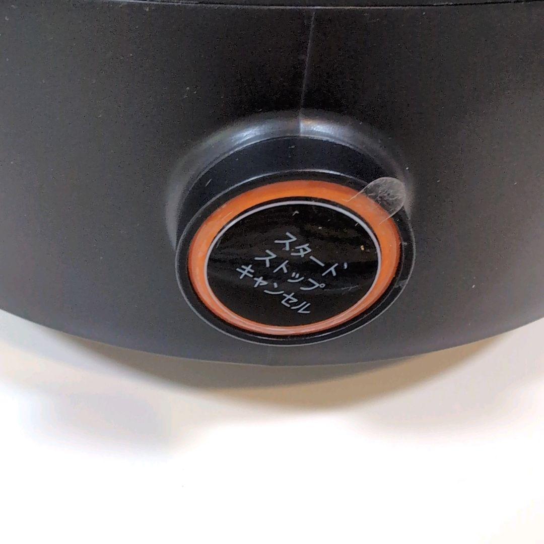 AINX スマートオートクッカー AX-C1B 未使用 通電確認のみ