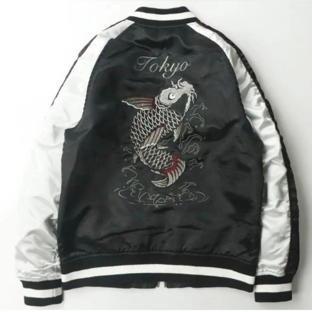 美品 DENIME ドゥニーム 鯉 だるま刺繍 サテン スカジャン - メルカリ