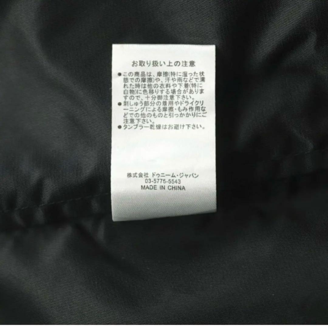 美品 DENIME ドゥニーム 鯉 だるま刺繍 サテン スカジャン - メルカリ