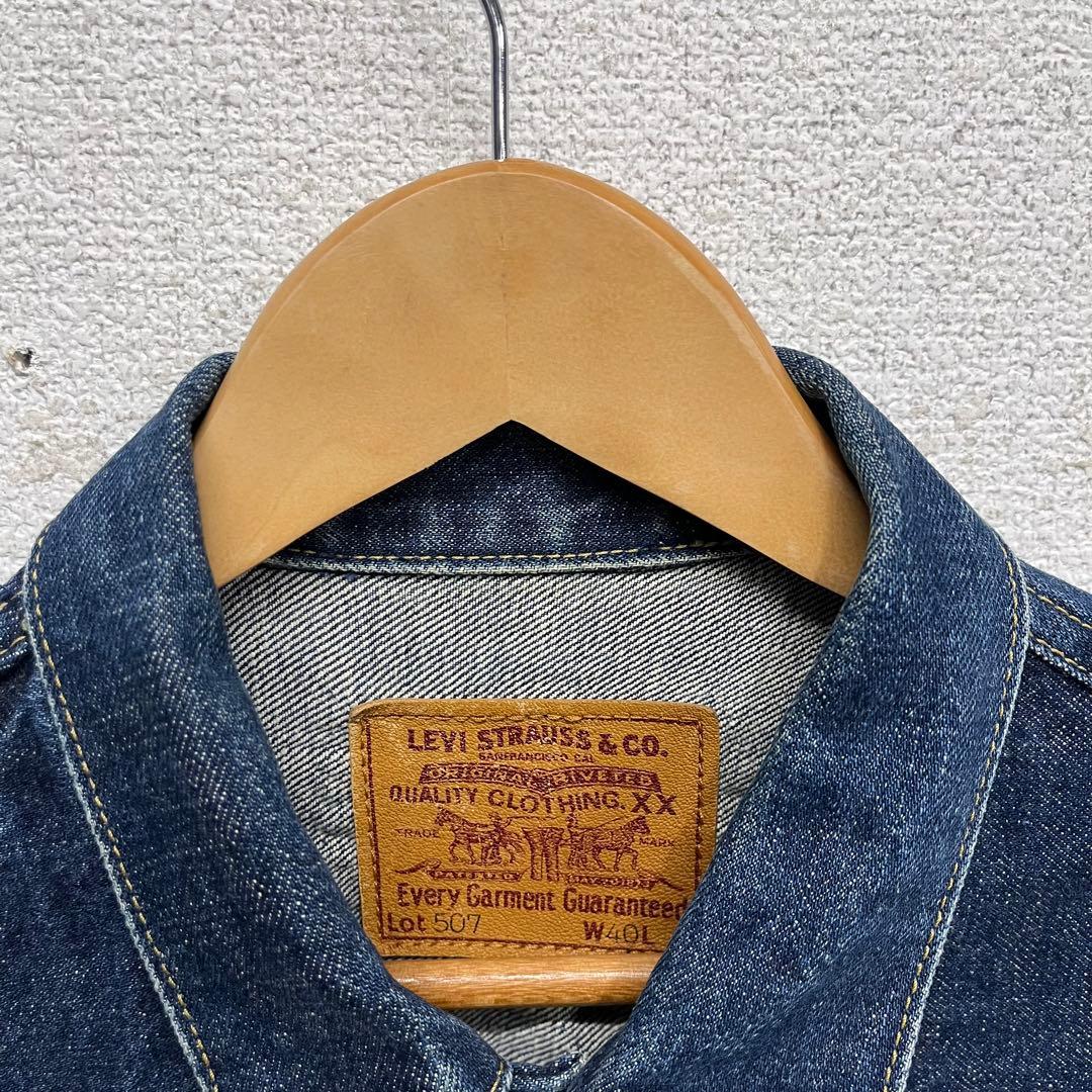 専用 90s Levi's/71507/40/BIG E/日本製/Gジャン