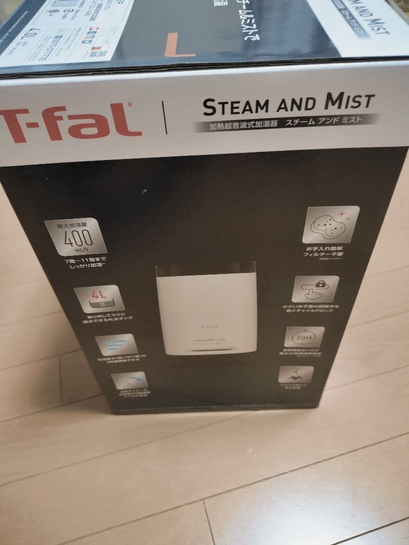 未開封　T-fal スチーム＆ミスト加湿器 HD6340J0 4.0L