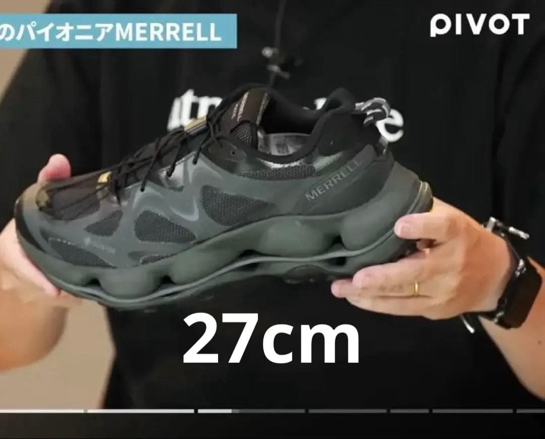靴 MERRELL SPEED ARC MATIS GORE-TEX 27cm SPEED ARC MATIS GORE-TEX®スピード アーク マティス ゴアテックス