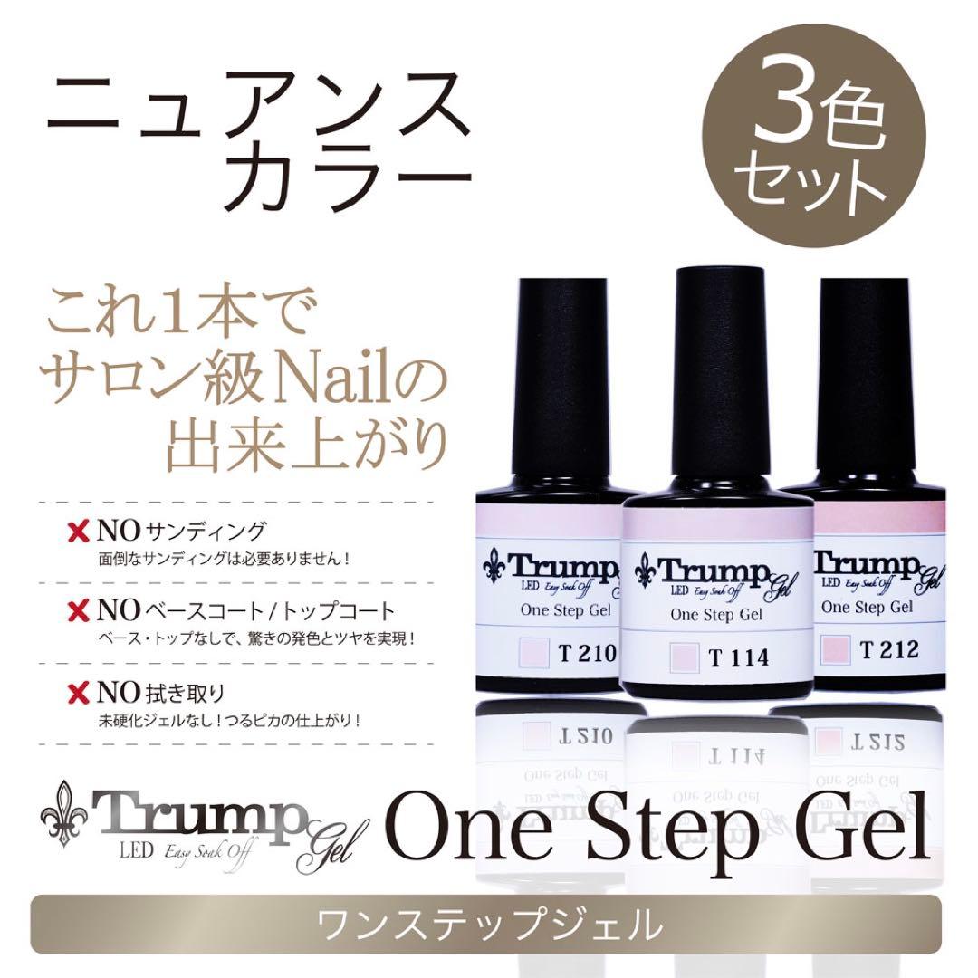 プロフ必読100gバルクセット５色 SEASON 01 プレート & ブロックマグ ビッグ ペアセット | すべて