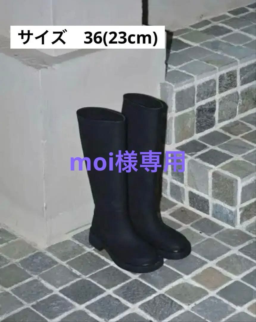 todayful Platform Long Boots ロングブーツ 黒 - メルカリ