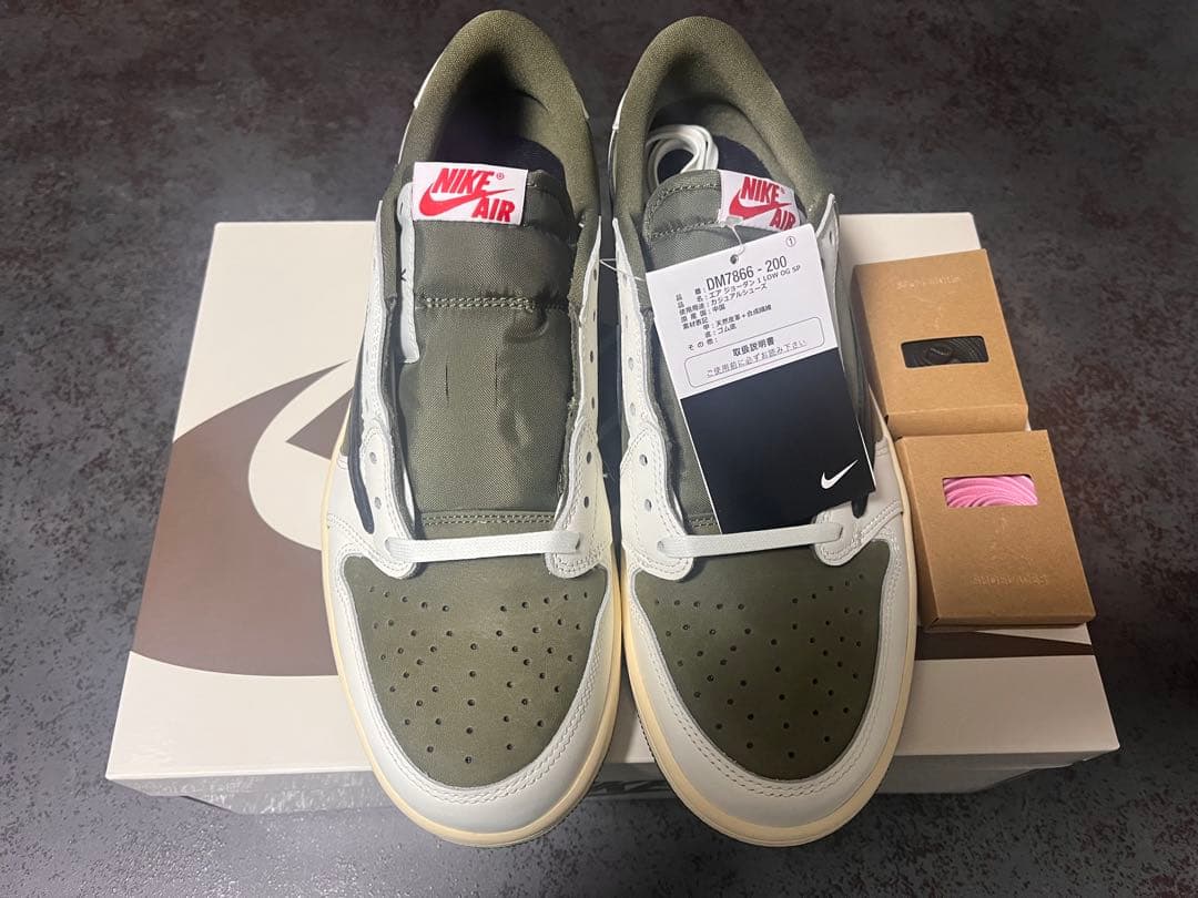 【あんしん鑑定利用可】ナイキ エア ジョーダン1 ロウ × トラヴィス・スコット あんしん鑑定】ナイキ エア ジョーダン1 ロウ × トラヴィス・スコット