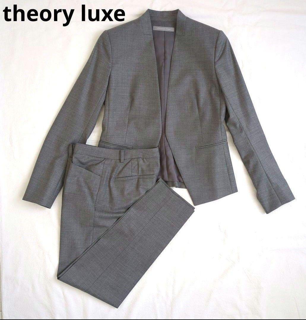 美品】セオリーリュクス ジャケット パンツ スーツ セットアップ