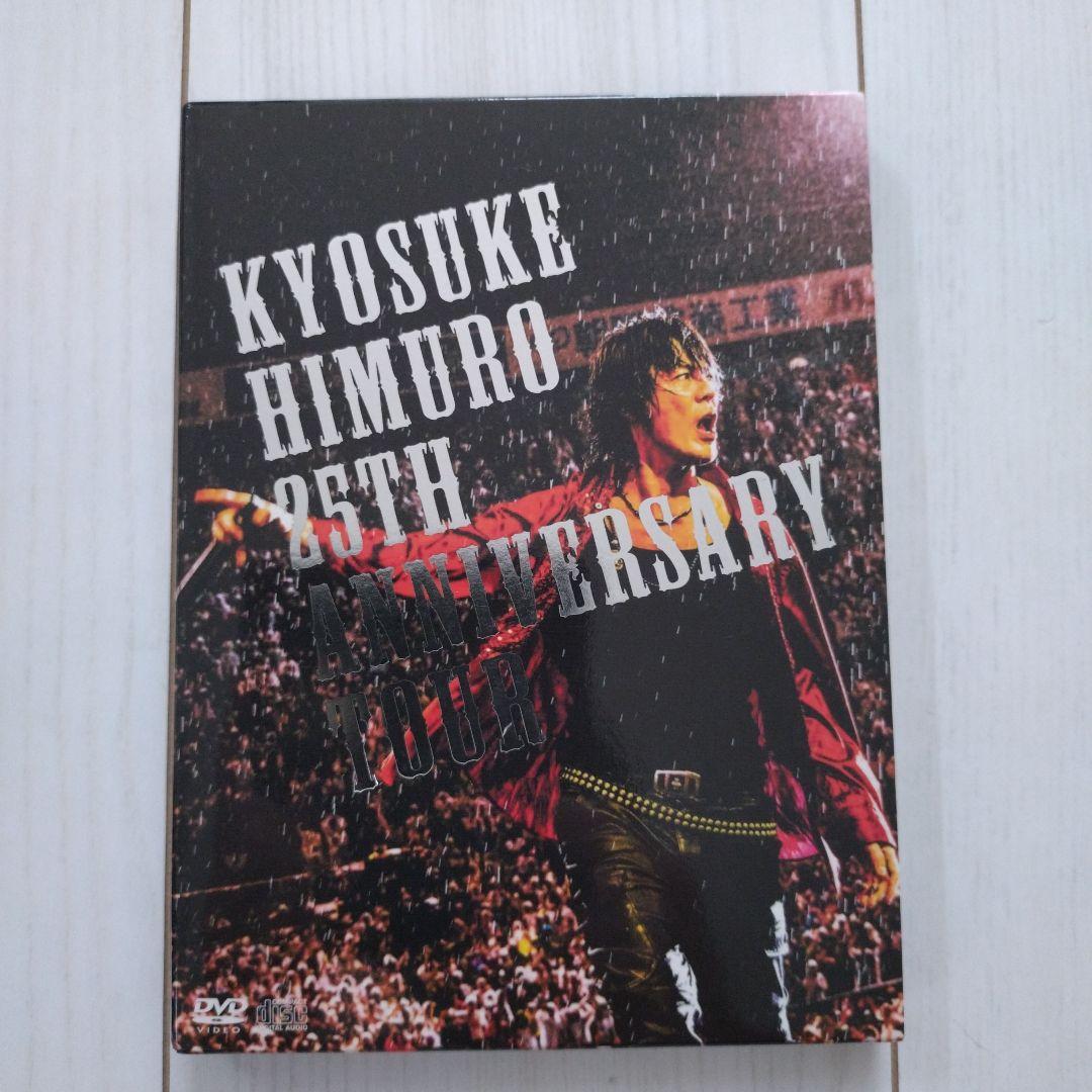 氷室京介25th Anniversary tour DAY2 DVD FC限定 - メルカリ