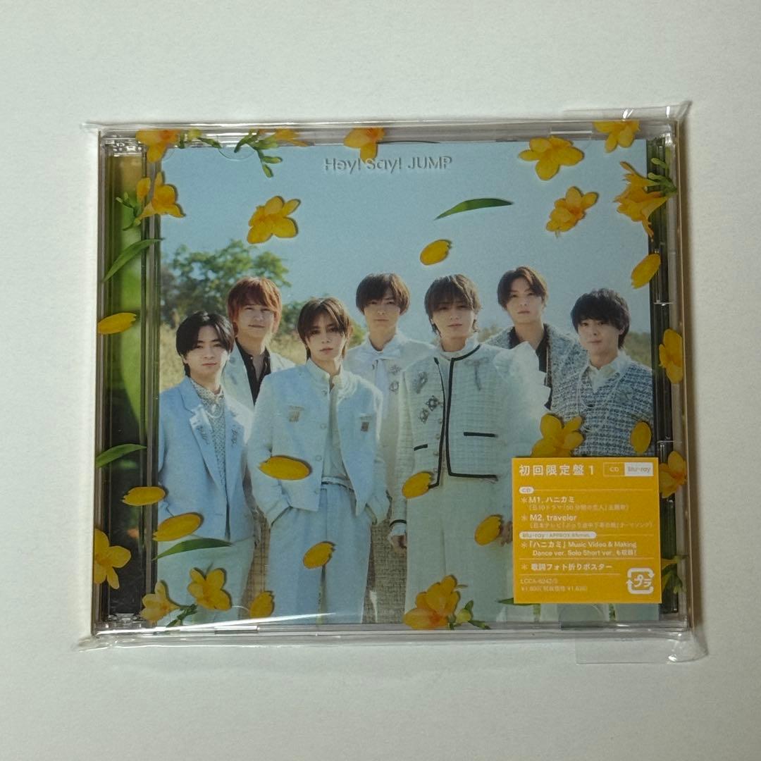 ass☆様 リクエスト 3点 まとめ商品 - メルカリ