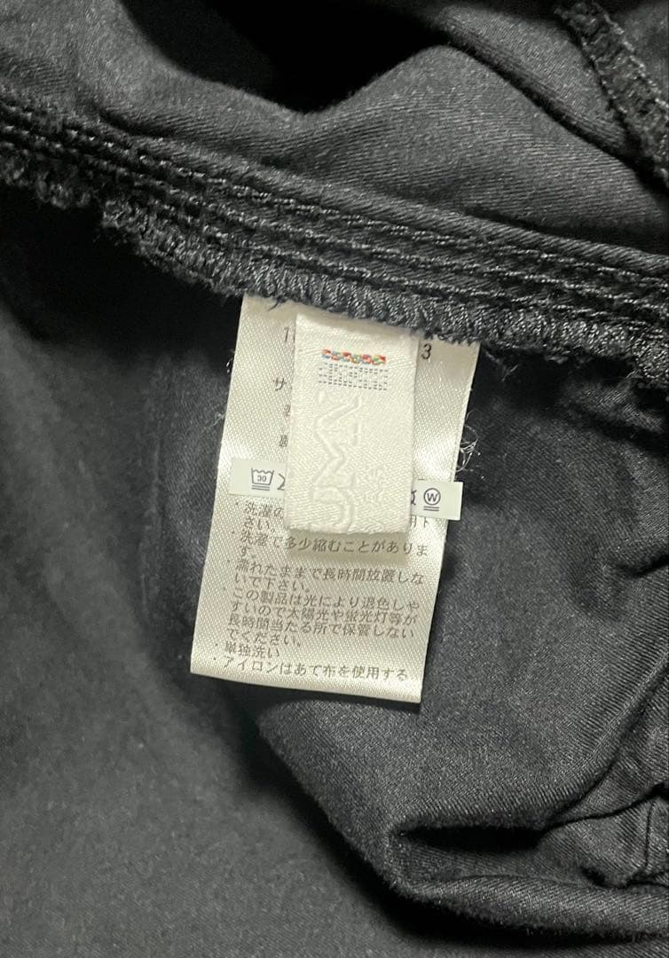 カウラム 御茶ノ水限定 シルクコットンバルマカーンジャケット - メルカリ