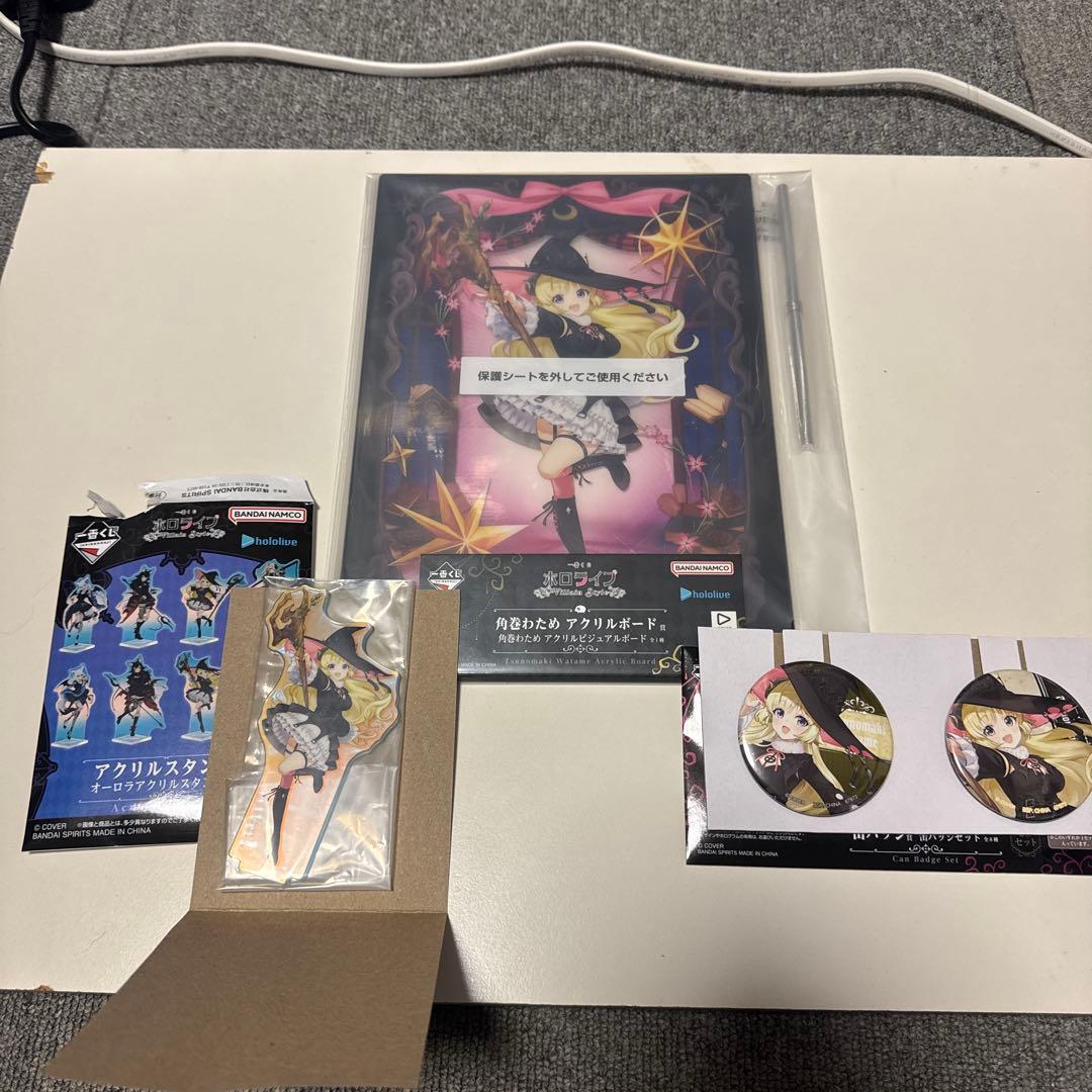 1番くじ ホロライブ Villain Style 角巻わためセット - メルカリ