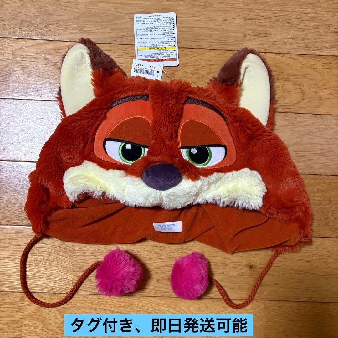 ニック・ワイルド ファンキャップ - メルカリ