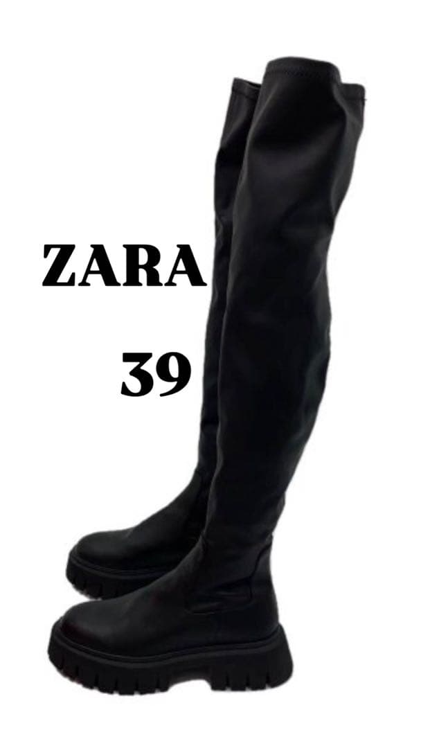 ZARA ロングブーツ - メルカリ