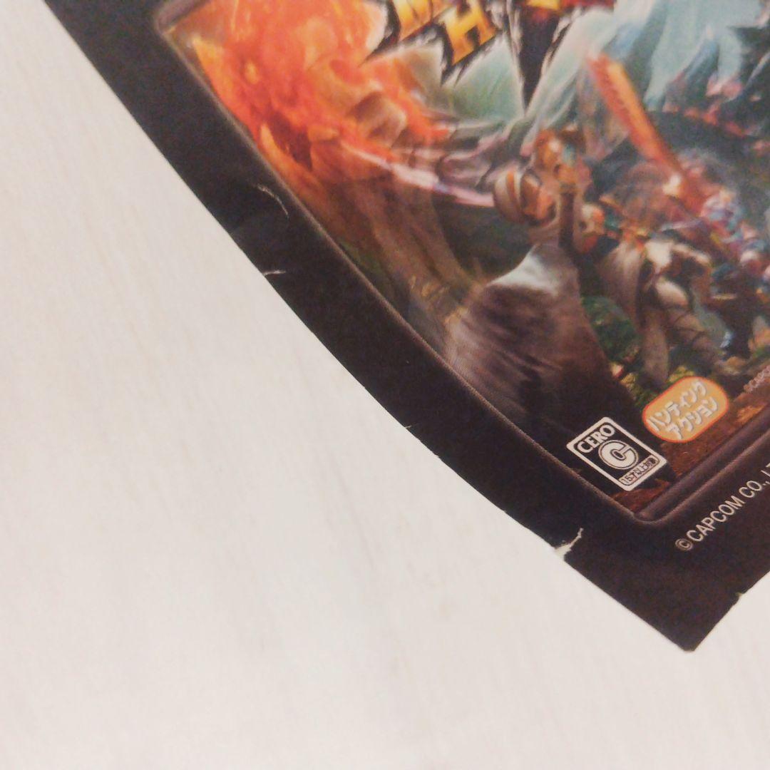 モンスターハンター アイスボーン クロス 非売品 ポスター 2点セット