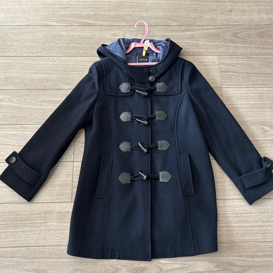 筑紫女学園中学高校　指定ダッフルコート 筑紫女学園中学高校 指定ダッフルコート 筑紫女学園中学高校 指定