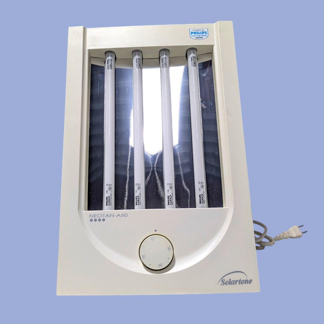 ランプ良好！UVチェック済◎自宅で手軽に健康的な小麦肌へ！ネオタンA60