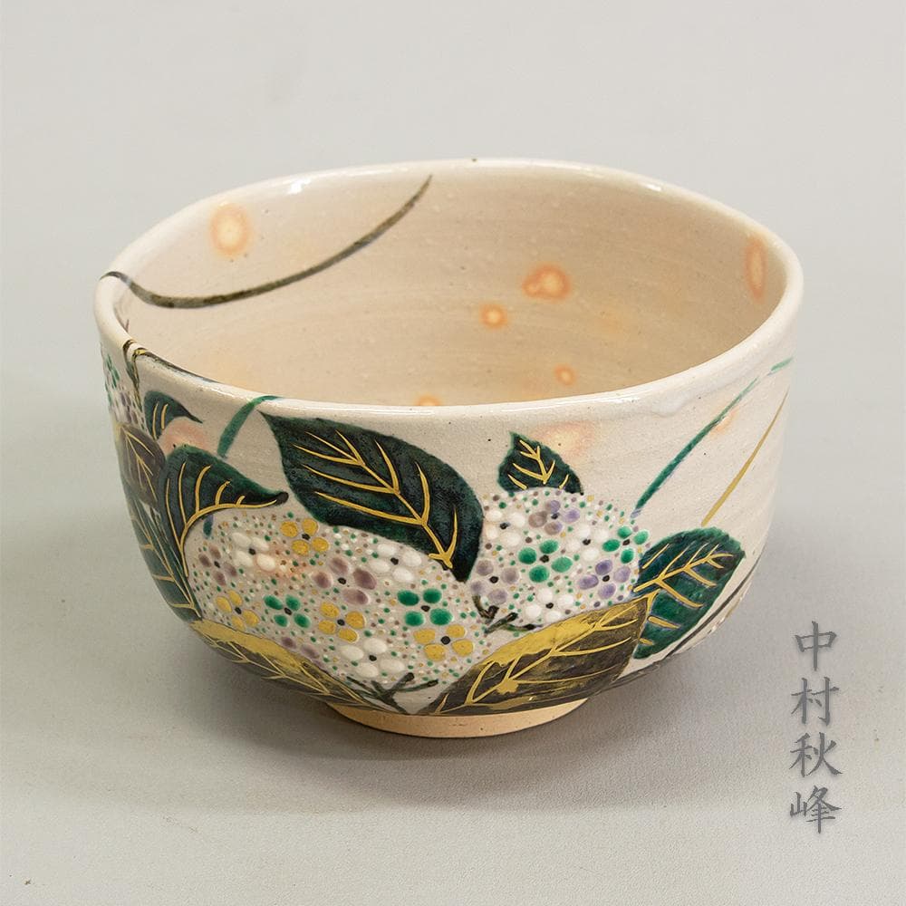 京焼 平安 中村秋峰 茶碗 乾山写 紫陽花 共箱 茶道具 抹茶碗 京焼 平安 中村秋峰 茶碗 光琳水露笹絵 美品 共箱 茶道具 抹茶碗 平