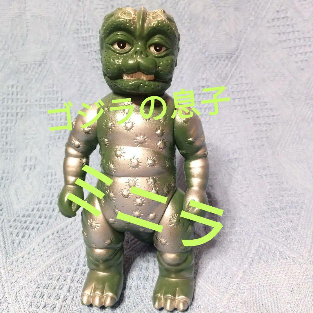 ☆ミニラ☆ブルマァク再販☆ソフビ人形☆体長21cm - メルカリ